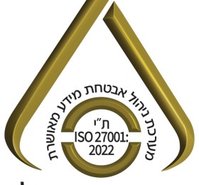 תקן 27001:2022 ISO לאבטחת מידע והגנת הפרטיות